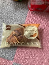 オリオン チョコクロワッサン  45g