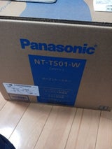 Panasonic トースター NT-T501-W