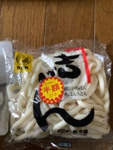 吉備長 ゆで吉どん 200g