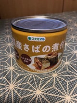 ファミマル 国産さばの煮付 EO6 190g