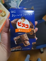 グリコ ビスコ焼きショコラ 15枚