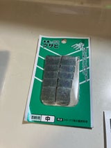 土牛のクサビ農耕用 中