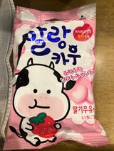 マランカウ ソフトキャンディいちご 63g