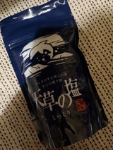 九電産業 天草の塩 しっとり(200g)