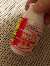 糸島 のむヨーグルト伊都物語博多あまおう150ml