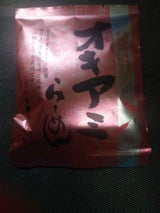 釜石振興開発 オキアミらーめん