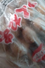 相模ハム Sつくね串 F-10 350g