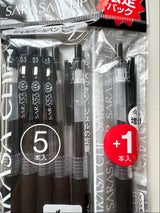 サラフェ プラス 新品5本 サラフェ プラス 新品5本 楽天市場】【シリーズ累計販売230万個】公式