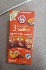 ポンパドール 3アソートルイボスティ 15.75g