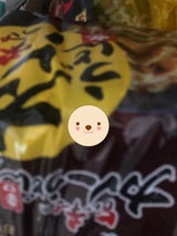 ハートフル畑旨い辛さのカレーうどん 95g×5食