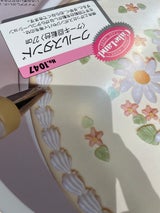 ケーキランド P.クールスタンド 270