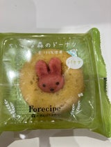 アデリー 小さな森のドーナツ うさぎバナナ