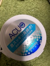 ロッテ ACUO<クリアブルーミント>FB140g