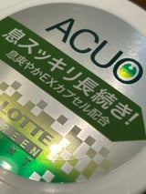 ロッテ ACUO<グリーンミント>FB 140g