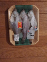 本田商店 エテかれい 90g×3尾