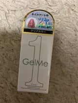 ジェルミーワン14 クリア