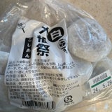 オリオン 大福祭 白 8個