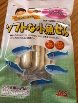 太田油脂 ソフトな小魚せん 2枚×7