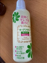 フジ日本精糖 キープ・フラワー 500ml