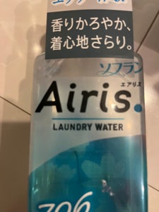 商品写真