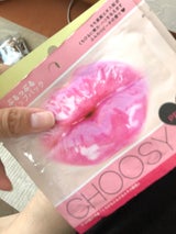 リップパック チューシー ピーチ