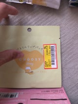 チューシー ハイドロゲルリップパック LP66