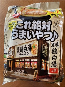 日清 これ絶対うまいやつ 濃厚鶏白湯3食 285g