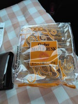 グランバー東京ラスク ケベック州メープル 8枚