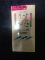 JM うすぴたつぶつぶコンドーム 12個