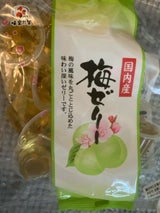 千年屋 国内産梅ゼリー 15粒