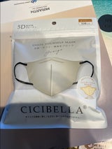 ビースタイル 立体ふつう サンドBEマロン