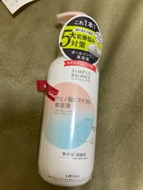 SBプラス スキンチューンセラム 300g