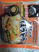 キンレイ お水がいらないほうとう 520g