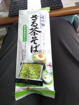 茂野 味川柳ざる茶そば 袋 200g