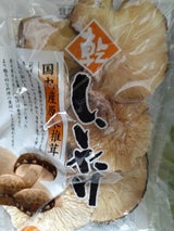 川津 椎茸 大葉 20g