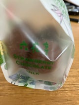 六花亭 ストロベリーチョコ ミルク 1P