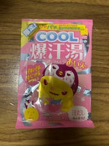 牛乳石鹸 爆汗湯 クール ピーチの香り 60g