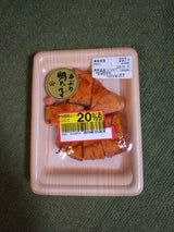 宮近 あぶり明太子 100g