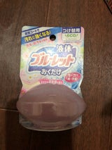 液体ブルーレットおくだけ 柔軟剤の香り替 70ml