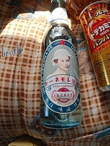 友桝 雲仙温泉レモネード 330ml