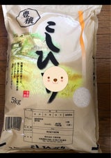 川崎米穀 吟鮮コシヒカリ 10kg