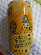 エチゴ シトラストラタエルドラドIPL 350ml