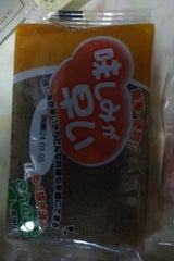 鶴田 味しみが早いこんにゃく 250g