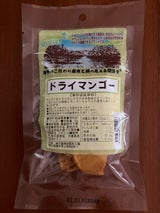ネオファーム わらぶきドライマンゴー 70g