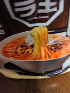 日清 日清ラ王 担々麺 5食 475g