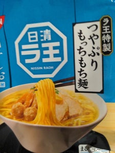 日清 日清ラ王 柚子しお 5食 465g