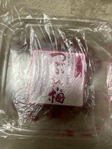 紀州苑本舗 つぶれ梅しそ7% 袋 500g