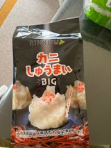鱗幸食品 カニシュウマイBIG 6個