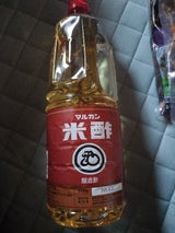 マルカン 米酢 ハンディボトル 1.8l