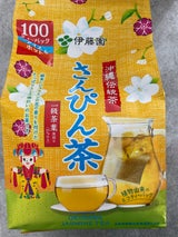 伊藤園 さんぴん茶 徳用サイズ 5g×100